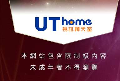 免費下載手機鈴聲本網站包含限制級內容，未成年不得瀏覽